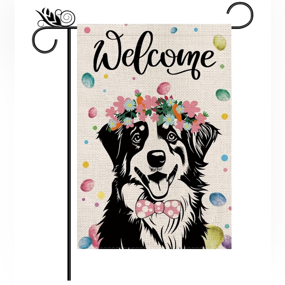 Welcome Dog Garden Flag - Australian Shepherd